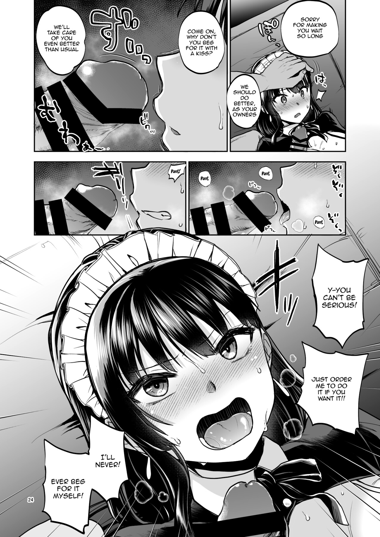 Hentai Manga Comic-Disgraced Memories 2 -Stained Down To The Heart--Read-23